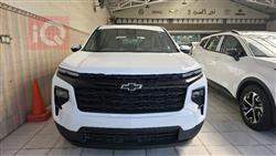 شيفروليه ترافرس